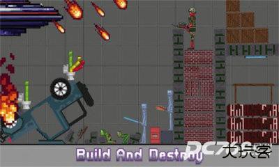 布娃娃游乐场2精英