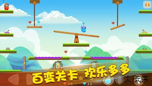 迷你冰火人变态版下载 v2.3.5