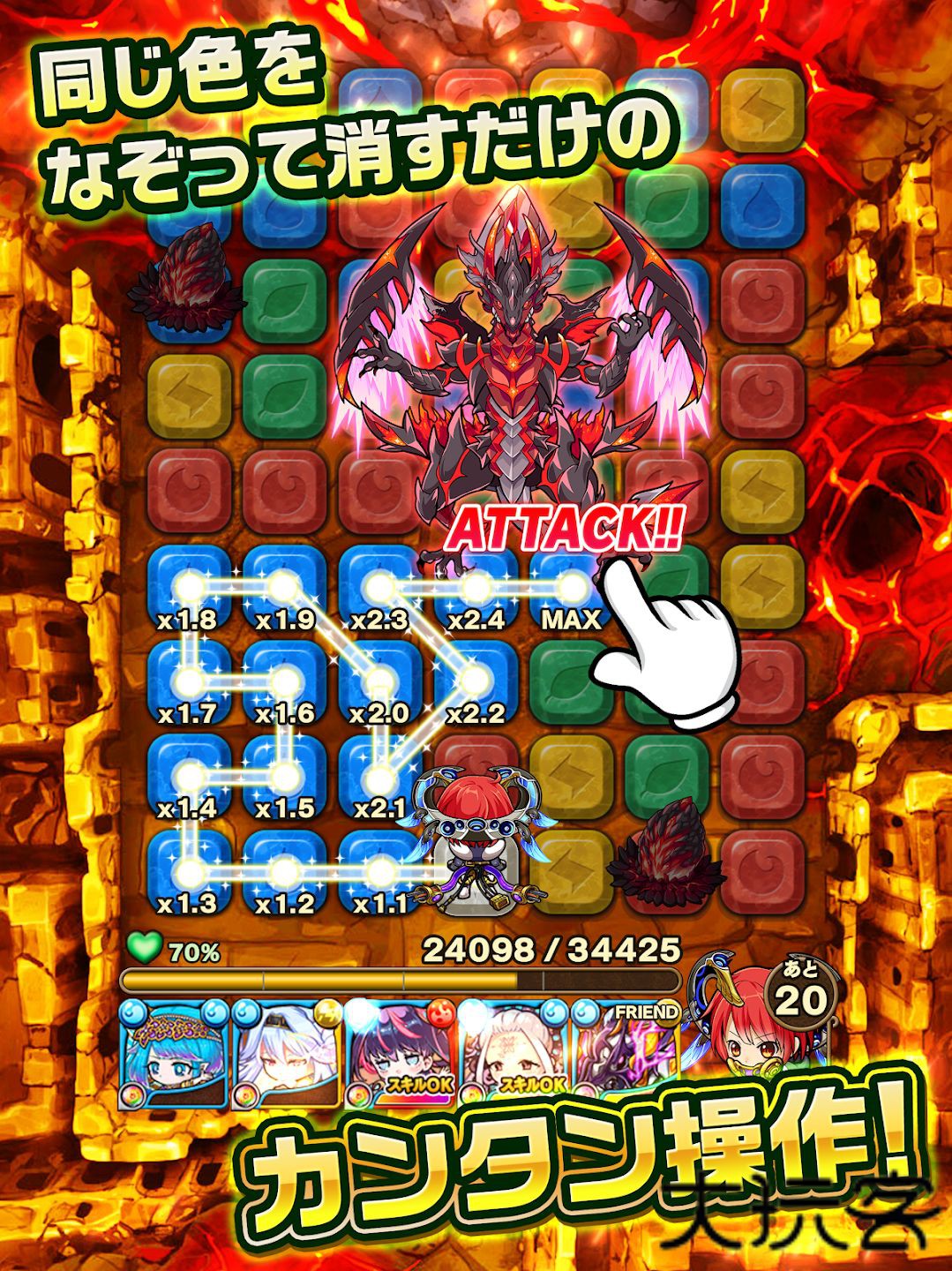 波哥伦丁下载 v11.3.1