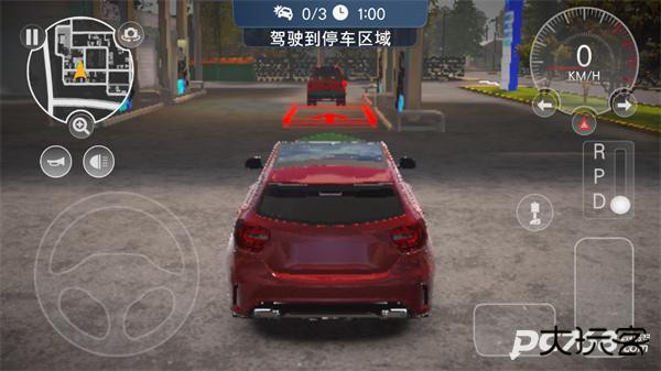 多人停车大师2畅玩版