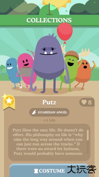 蠢蠢的死法3世界之旅