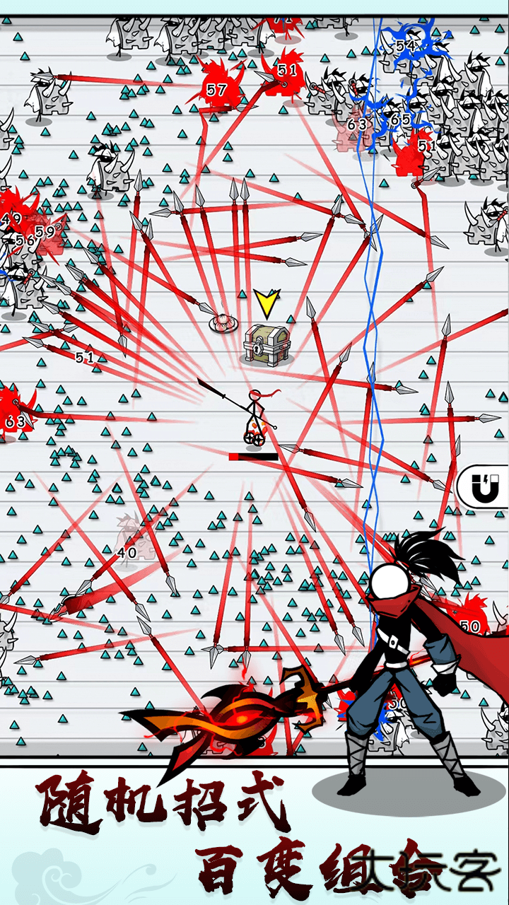 纸上弹兵下载 v1.1.35