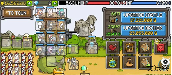 成长城堡国际版