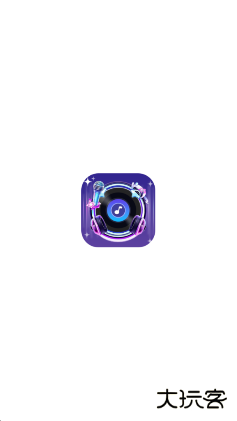 亿万猜歌王赚钱版下载 v1.0.2