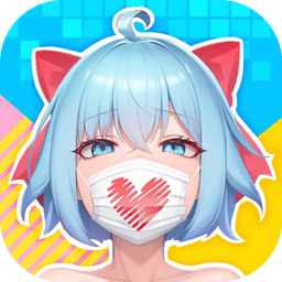 二次元打印机下载 v1.0.32