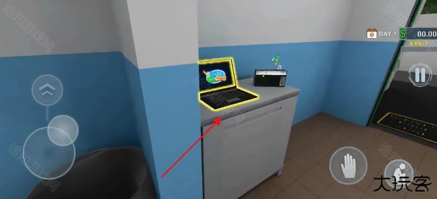 珍珠奶茶革命(Bubble Tea Revolution)