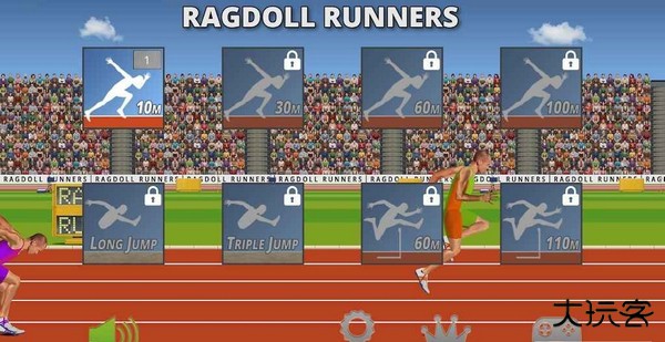 跑步模拟器下载 v1.1.8