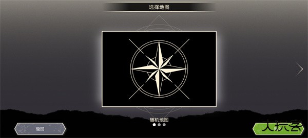 无双对决下载 v1.0.7