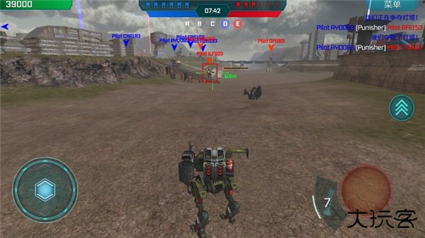 战争机器人国际服