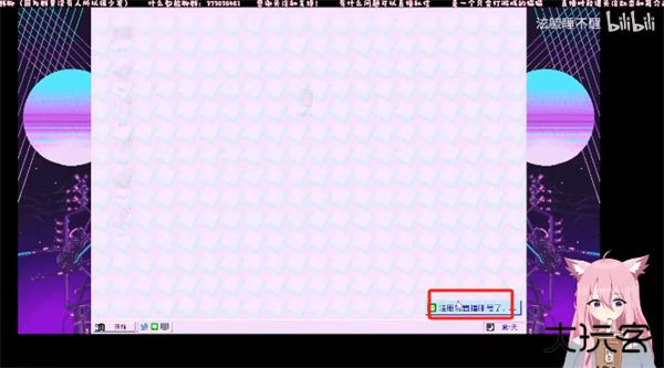 主播女孩重度依赖安卓汉化手游下载 v1.00
