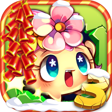 燃烧的蔬菜3下载 v1.5.4