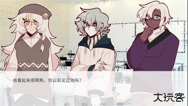 甜心热线幽灵工作室下载 v1.0