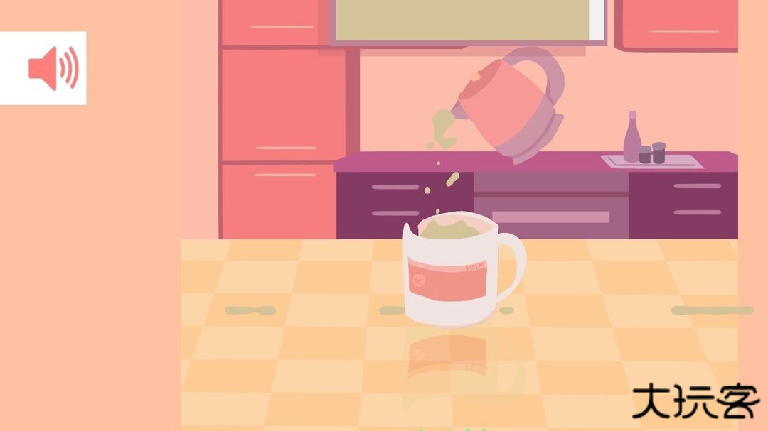 晨光绘卷下载 v1.0