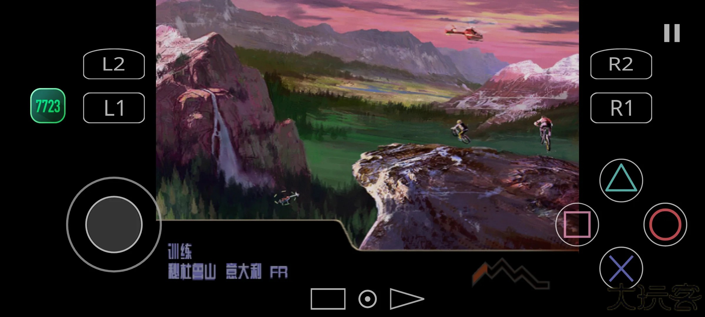 暴走山地自行车