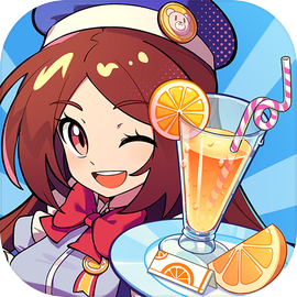 饮料小镇正式版下载 v1.6600