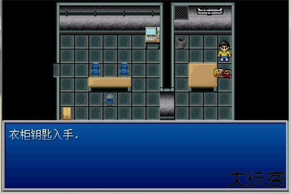 新手入门指南16