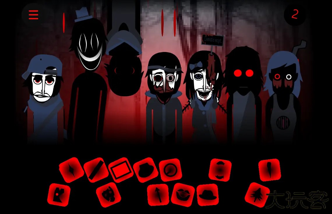 节奏盒子血雨模组下载 v1.0