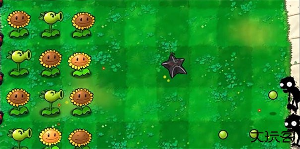 植物大战僵尸无双版正式版下载 v2.05