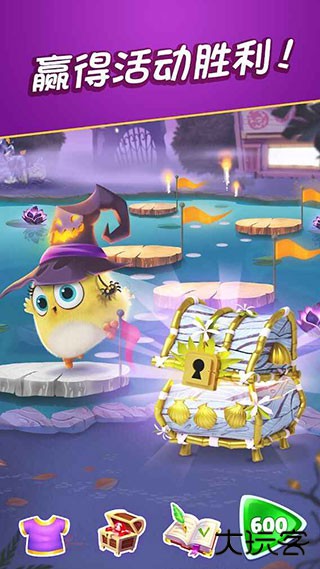 愤怒的小鸟消除赛官方版下载 v8.2.0