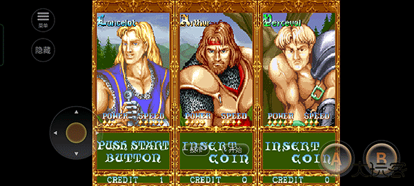 圆桌骑士下载 v2020.11.11.14