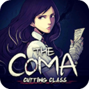 昏迷禁入校园下载 v1.0.2