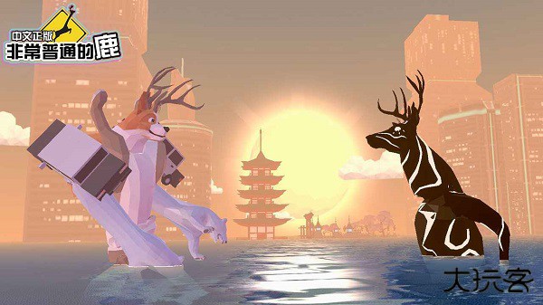 DEEEER Simulator下载 v6.6.5