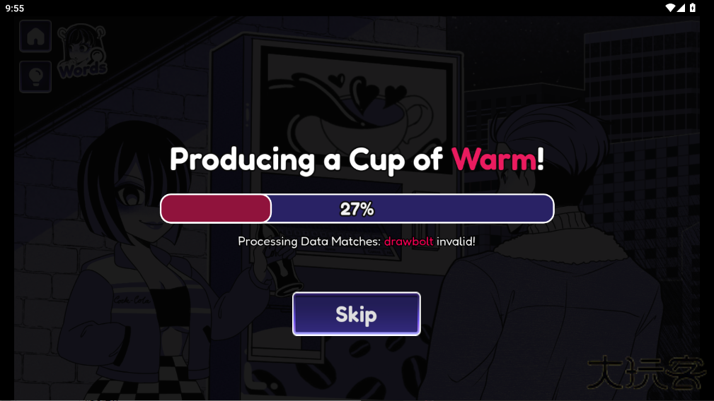 异常咖啡机2手机版下载 v0.1.0.1
