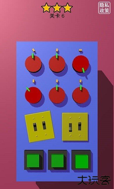 强迫症解压模拟器中文版下载 v1.1