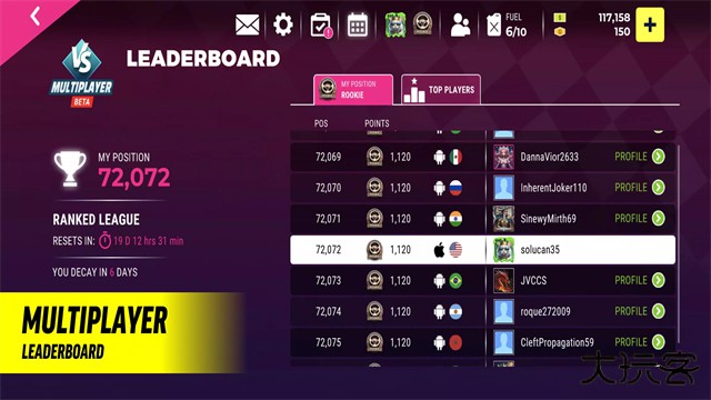 极限竞速专家汉化版下载 v2.3.9