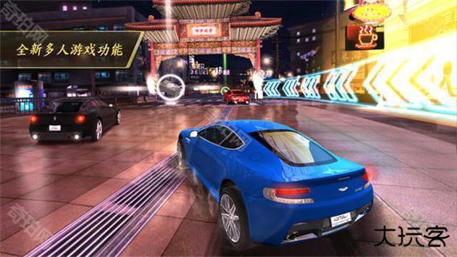 狂野飙车7中文版