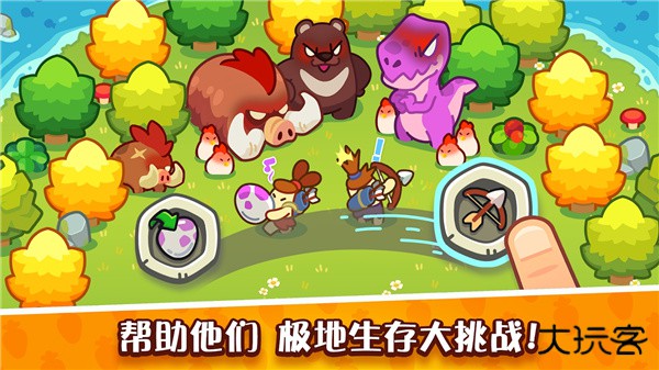 轻轻松松做黄帝下载 v0.27.3