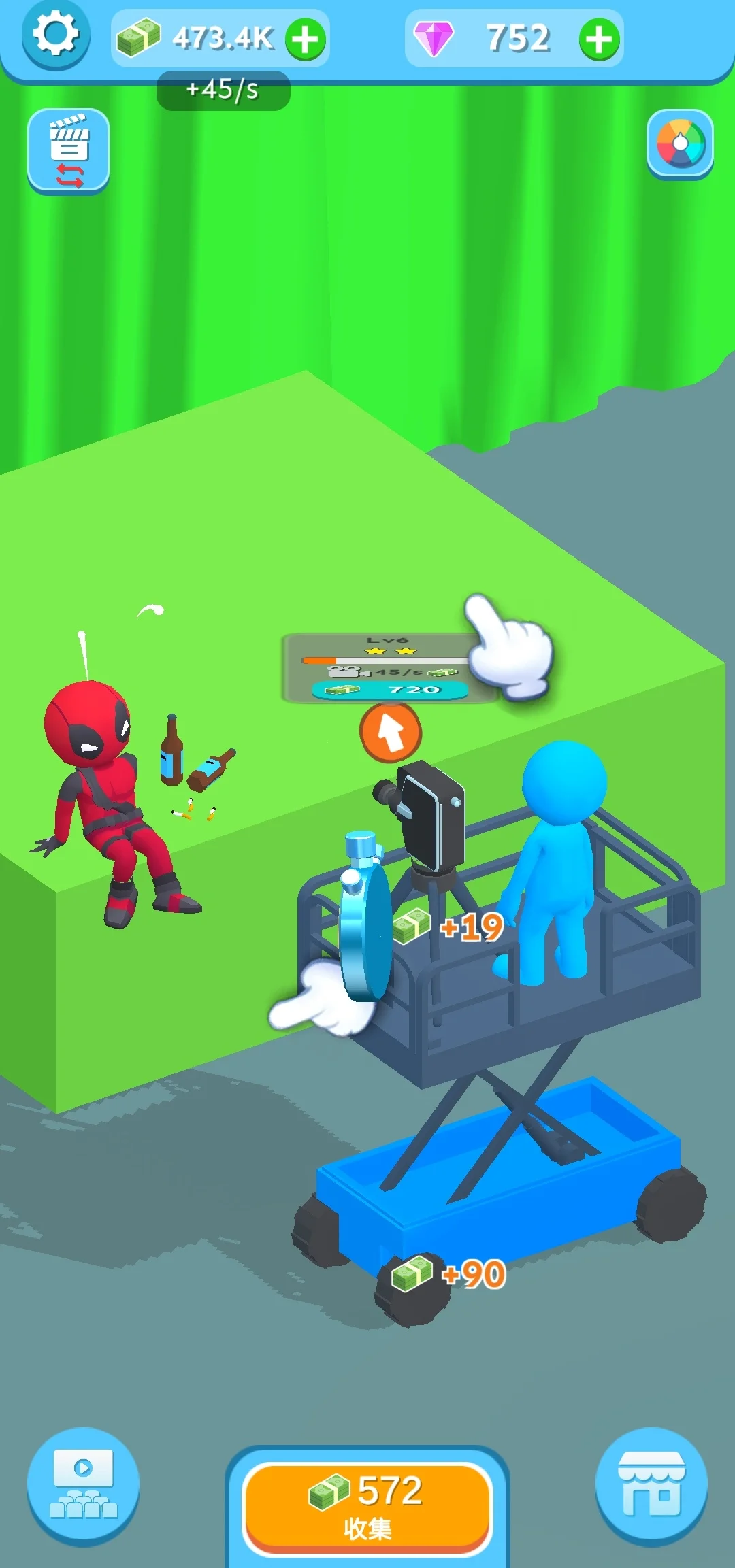 电影城下载 v0.3.0