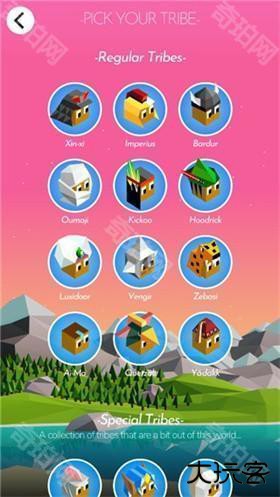 低模之战汉化版