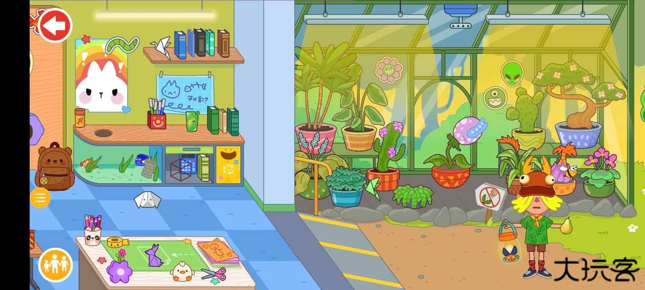 不完美的训练营下载 v1.0.3