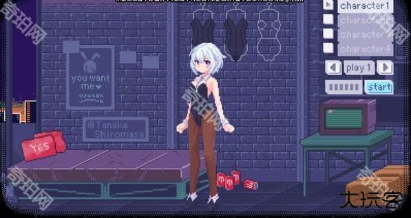 像素兔女郎免费版