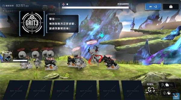 ReverseBlue×Re-birthEnd