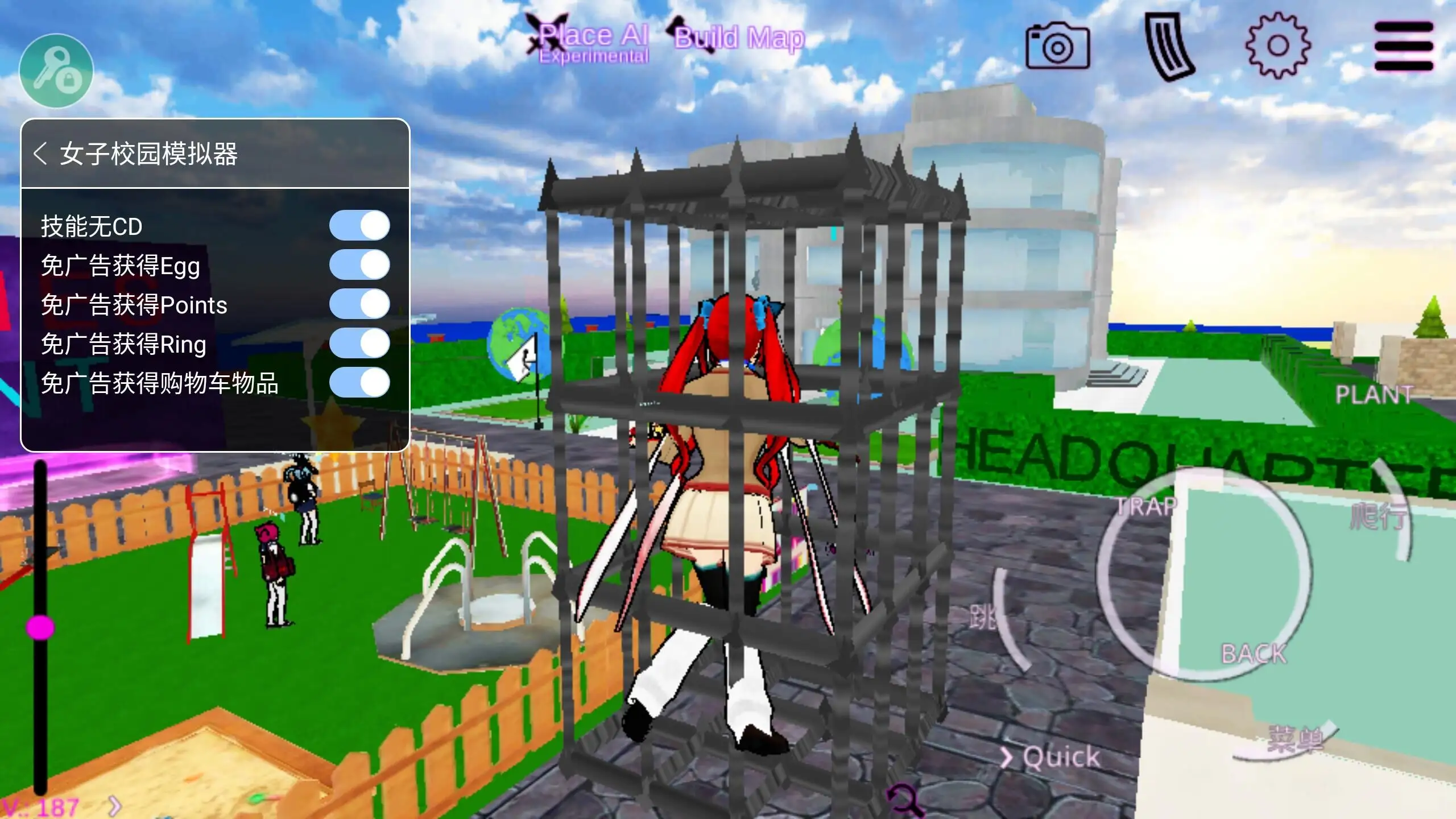 女子校园模拟器内置菜单版下载 v436