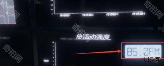 恐鬼症中文联机版