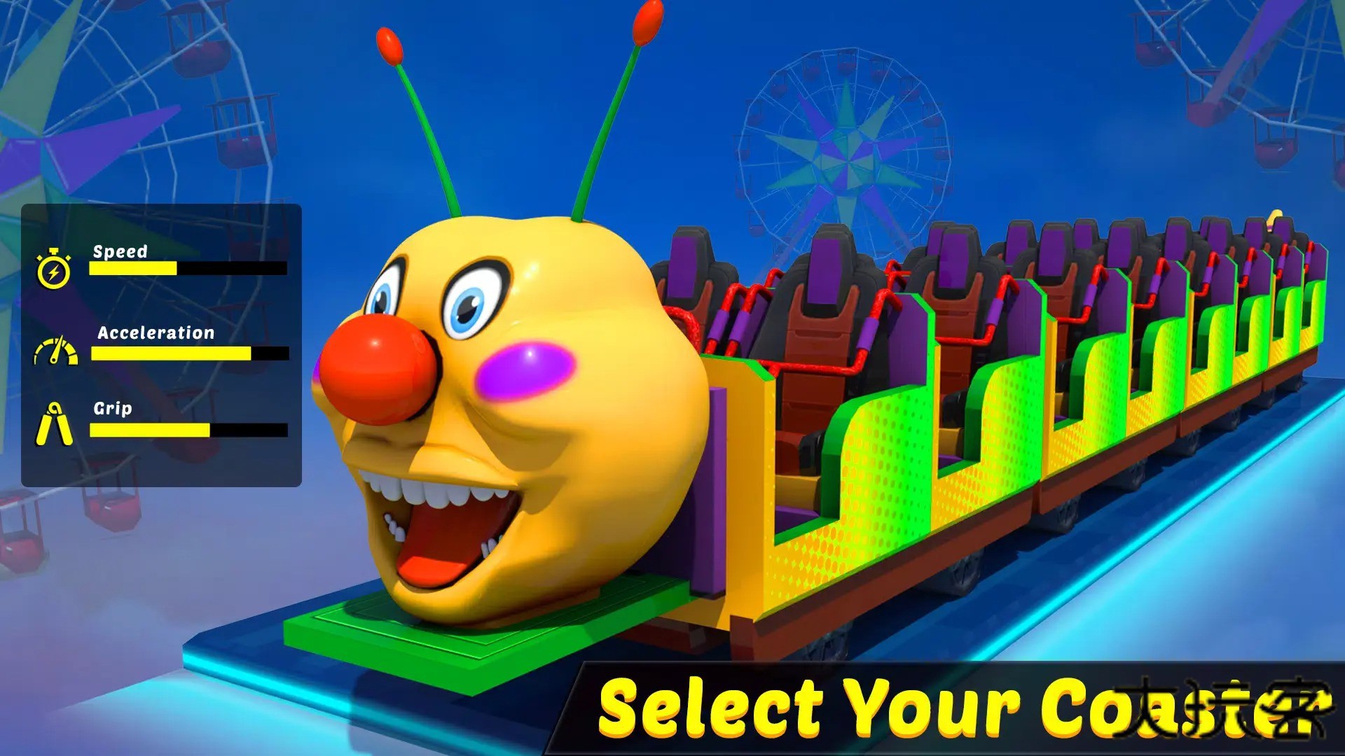 过山车模拟器下载 v3.3.5