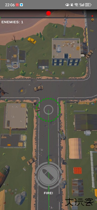 火炮打击下载 v1.0.0