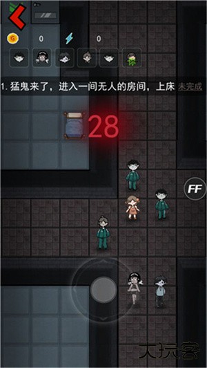 猛鬼宿舍魔改版巨型房间下载 v2.5.9