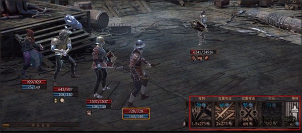 维达谎言的瘟疫