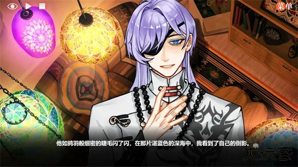 异梦残响下载 v1.45