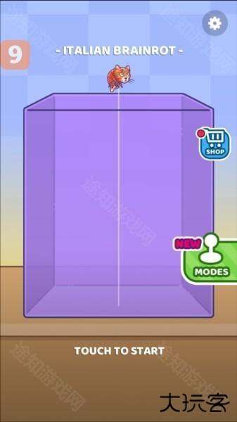 合并外国山海经图片4