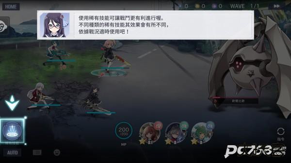 突击莉莉手游国际服