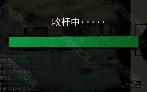 香囊怎么获得截图4