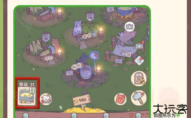 猫咪和汤国际服