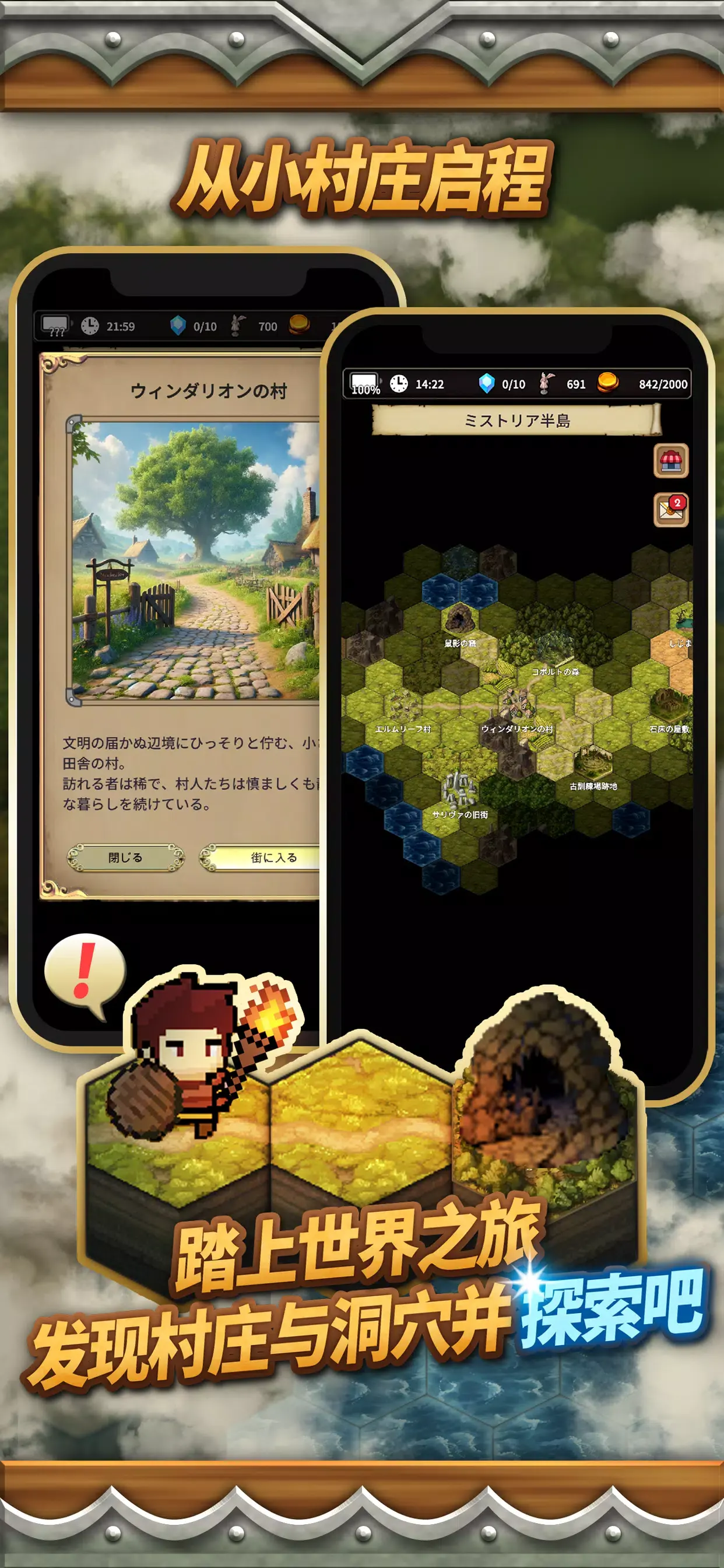 沉默的档案员下载 v1.0.6