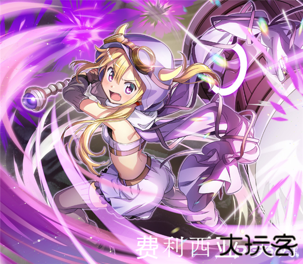 魔法少女小圆国服