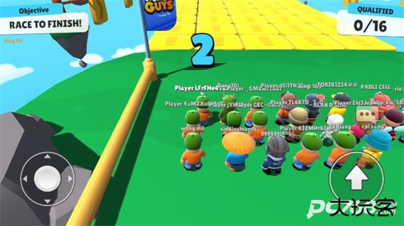 绊倒的家伙中文版